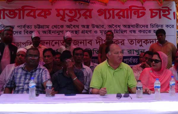 ‘পাহাড়ে অবৈধ অস্ত্র উদ্ধার না হলে চুক্তিও বাস্তবায়ন হবেনা’