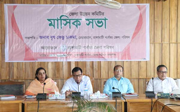 ‘সরকার পাহাড়ের মানুষের প্রতি আন্তরিক’