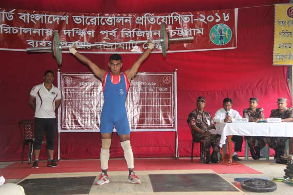 রাঙামাটি বিজিবি’র ভারোত্তোলন প্রতিযোগিতা শুরু