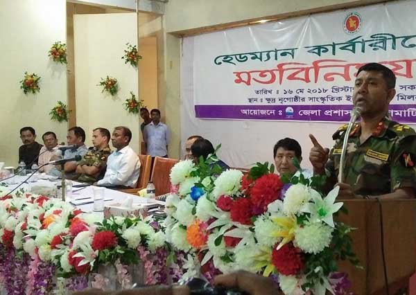 ‘চুক্তি বাস্তবায়ন ও অস্ত্রবাজি একসাথে হবে না’