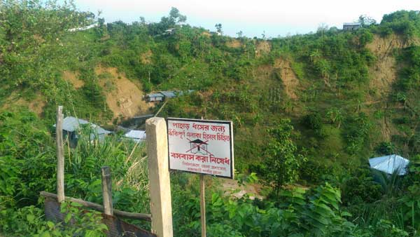 স্বস্তিতে ফিরছে শংকার জীবন