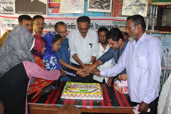 লংগদুতে আওয়ামীলীগের প্রতিষ্ঠাবার্ষিকী উদ্যাপন