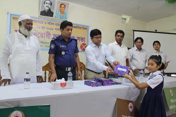 লংগদুতে মাদকবিরোধী আলোচনা সভা
