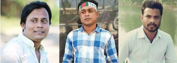 রাঙামাটি জেলা ছাত্রদলের নেতৃত্বে সাব্বির-সুমন-সাকু