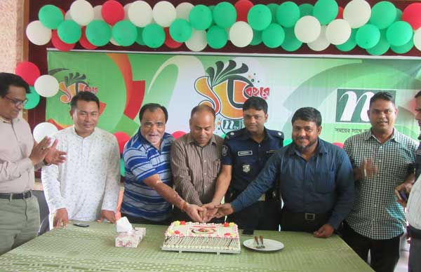 খাগড়াছড়িতে এনটিভির প্রতিষ্ঠাবার্ষিকী পালিত