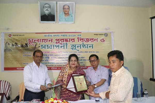 ‘সরকার মৎসসহ সকল সেক্টরের উন্নয়নে কাজ করে যাচ্ছে’
