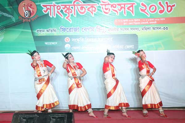 রাঙামাটিতে সাংস্কৃতিক উৎসব শুরু