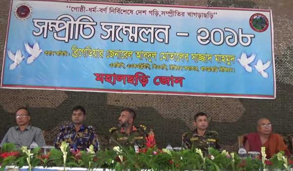 ‘সাধারণ মানুষকে জিম্মি করে রাজনীতি করা যাবে না’