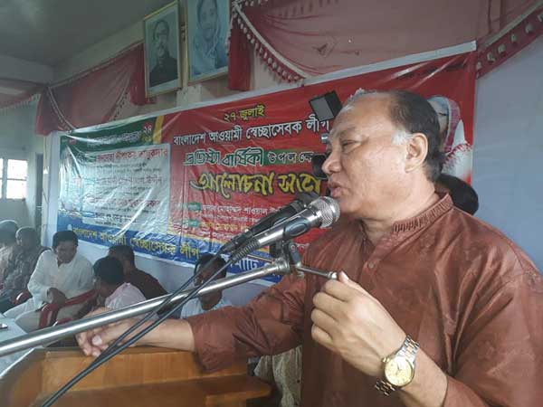 অস্ত্রবাজি ও চাঁদাবাজি বন্ধ করতে না হলে উন্নয়নের সুফল জনগণ পাবে না