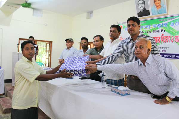 লংগদুতে শেষ হলো জাতীয় মৎস্য সপ্তাহ
