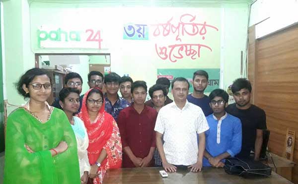 রাঙামাটিতে ‘কালেরকণ্ঠ-শুভসংঘ’র সাহিত্য আসর