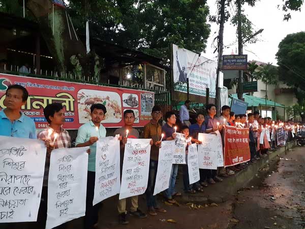 ধর্ষণের প্রতিবাদ ও নিরাপদ সড়কের দাবিতে প্রদীপ প্রজ্জ্বলন রাঙামাটিতে