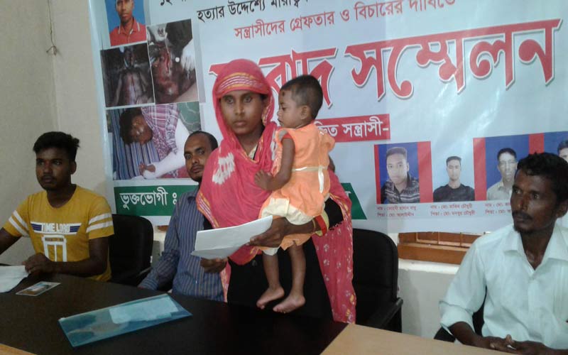 বাকি টাকা চাওয়ায় কুপিয়ে জখম