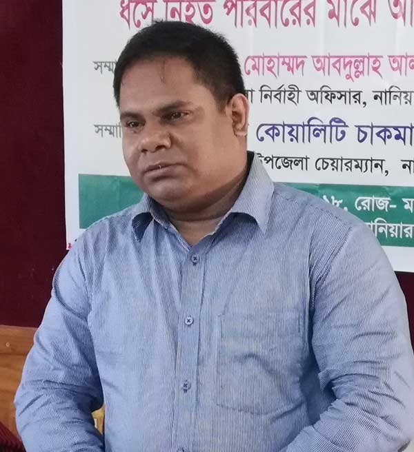জিপিএ ফাইভ পেলেই নগদ টাকার ঘোষণা ইউএনও’র