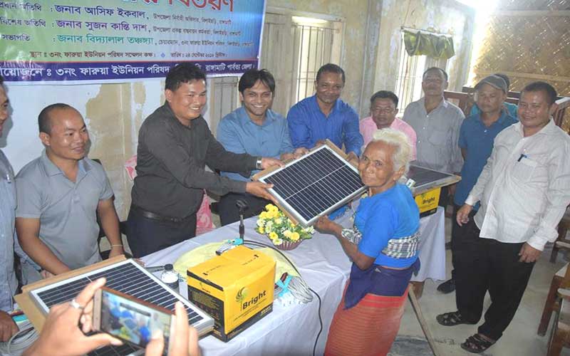 সোলারে আলোকিত হবে দুর্গম ফারুয়া