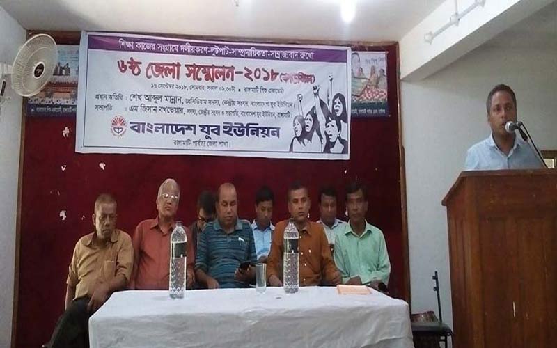 ‘যুবকদের কর্মসংস্থান করতে দেশের বিভিন্ন জেলায় জেলায় শিল্প কারখানা গড়ে তুলতে হবে’