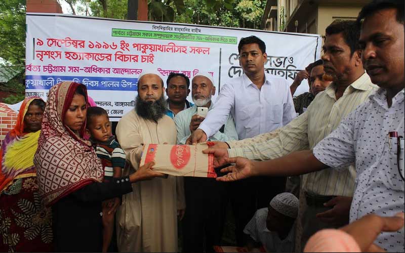 পাকুয়াখালী গণহত্যা স্মরণে লংগদুতে শোকসভা