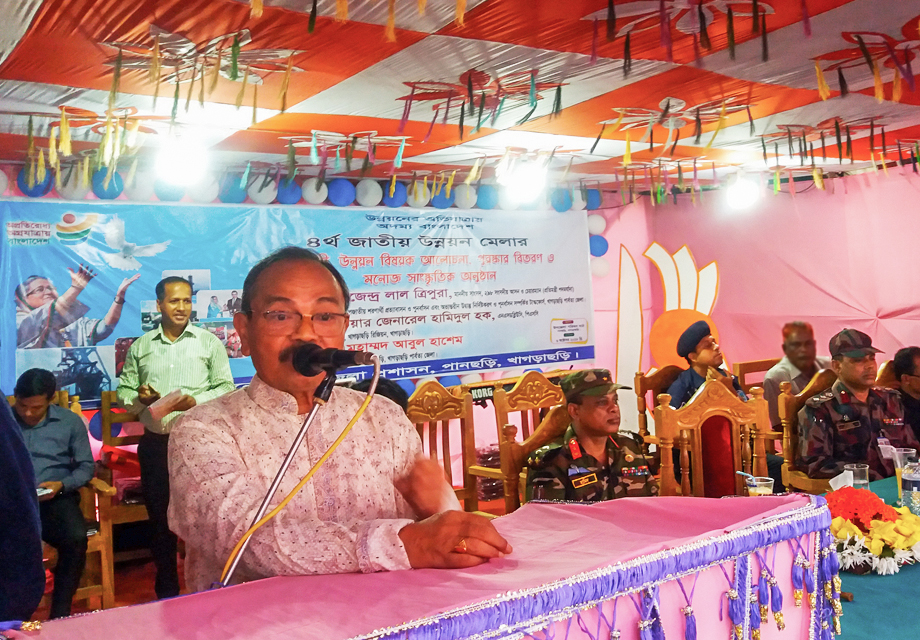 ‘পাহাড়ি-বাঙালি নয়, আমরা সবাই বাংলাদেশের নাগরিক’