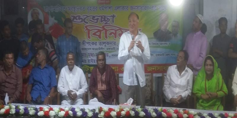 ‘বিএনপি-জামাত পাহাড়ের অবৈধ অস্ত্র সমর্থন করে’