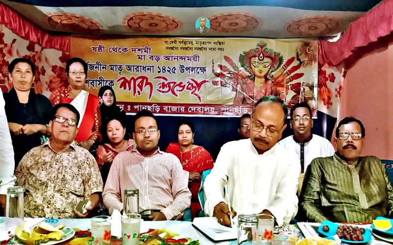 পানছড়িতে পূজা মন্ডপ পরিদর্শননে কুজেন্দ্রলাল ত্রিপুরা