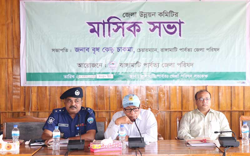 স্থিতিশীল পরিবেশ বজায় রাখতে হবে