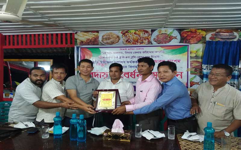 পানছড়ির ইউএনওকে অল নাইচ গ্রুপের বিদায় সংবর্ধনা