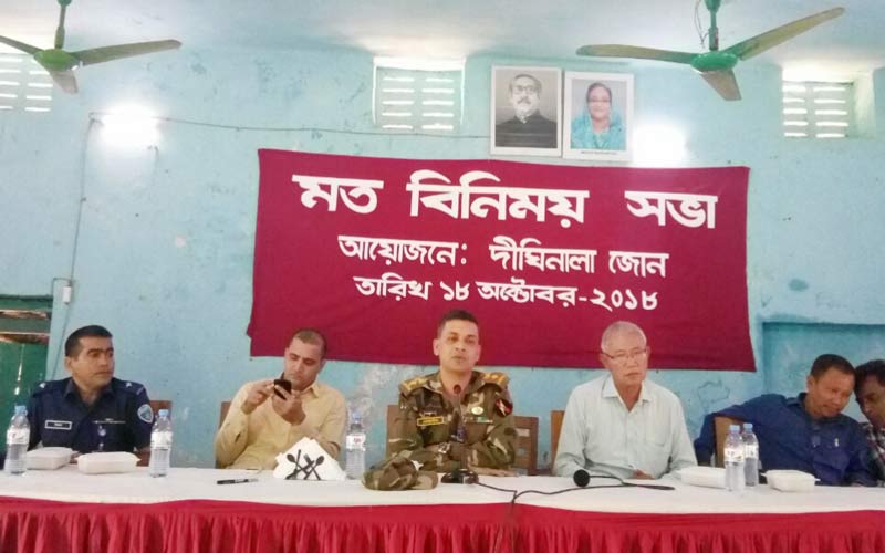 পাহাড়ে রাজনৈতিক দলের কর্মসূচিতে স্কুল শিক্ষার্থীদের ব্যবহার না করার আহ্বান