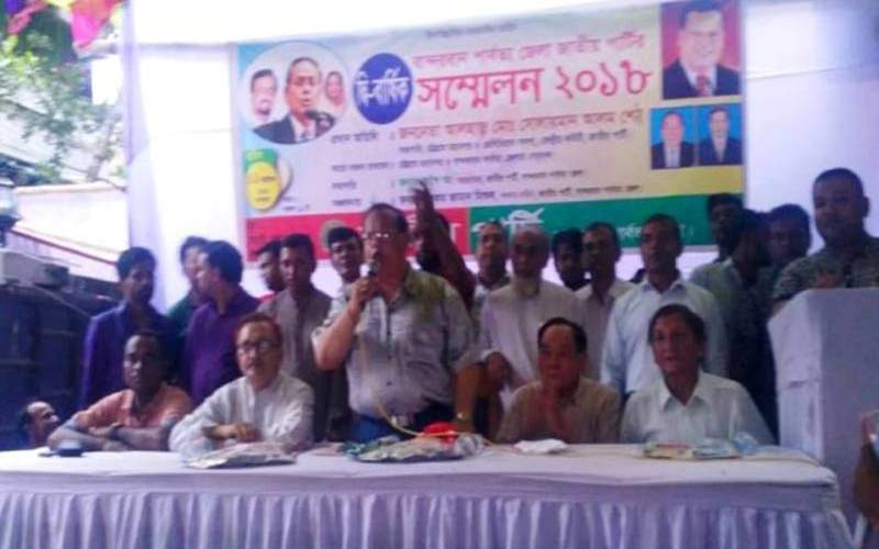 বান্দরবান জাতীয় পার্টির নেতৃত্বে ক্যশৈঅং- মিশুক