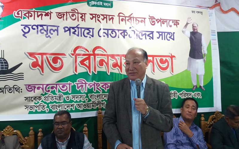 ঐক্যফ্রন্ট-জেএসএসকে দুর্বল ভাবা চলবে না