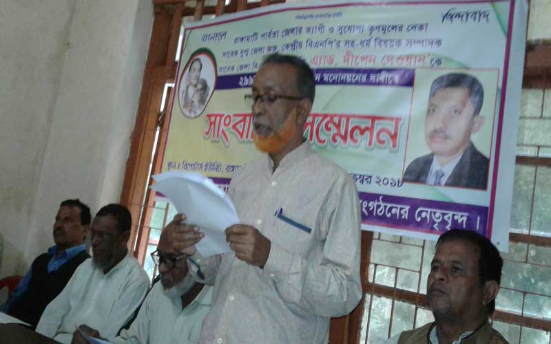 দীপেনকেই চায় তার অনুসারিরা,নইলে পদত্যাগের হুমকি !