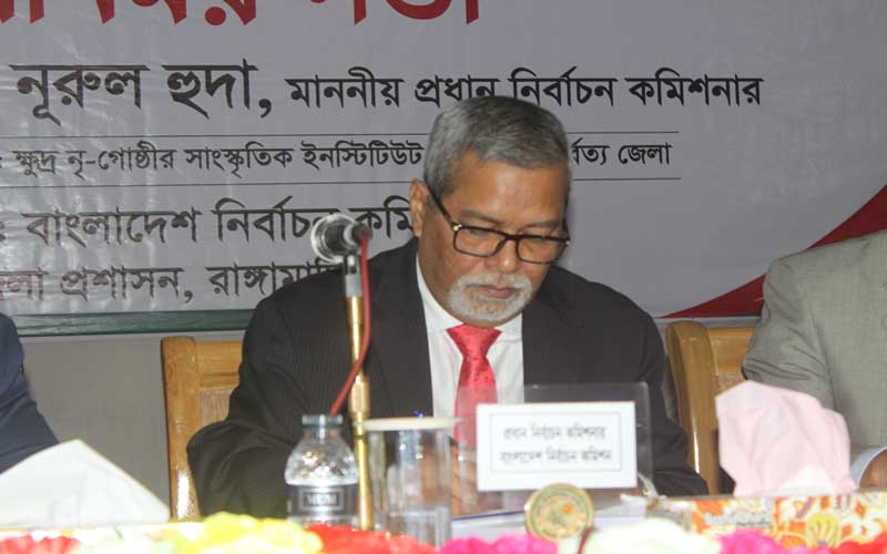 পাহাড়ে সুষ্ঠু নির্বাচনের আশাবাদ সিইসি’র