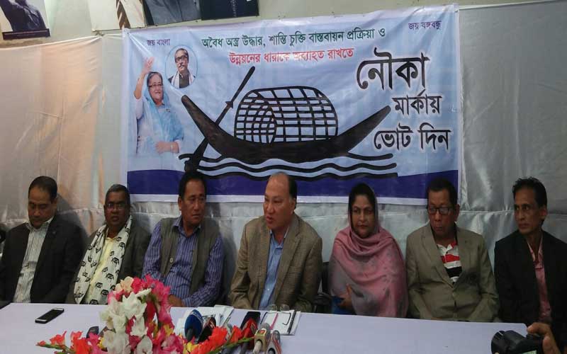 ‘ডাল মে কুচ কালা হ্যায়’