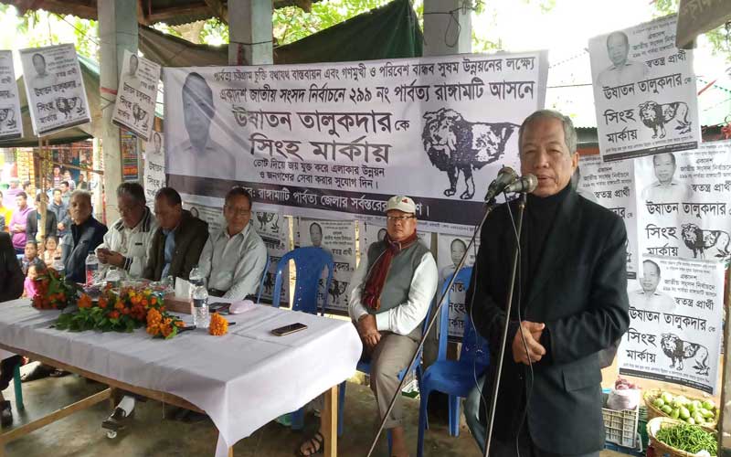 পাহাড়ের সমস্যা রাজনৈতিকভাবেই সমাধান করতে হবে