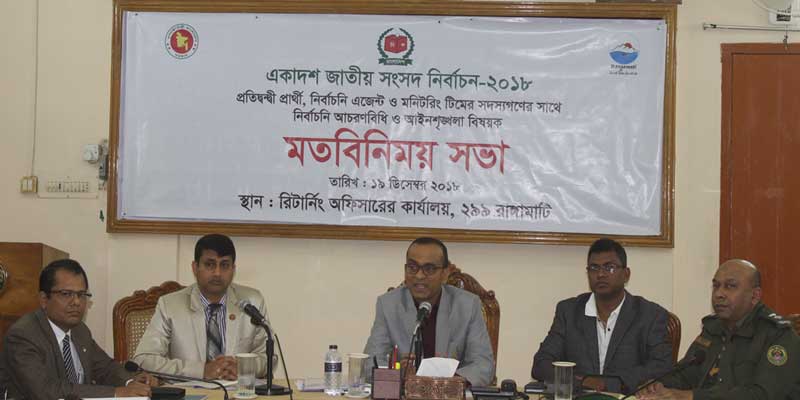 রাঙামাটির স্বাস্থ্যসেবায় যুক্ত হলো সিটি স্ক্যান