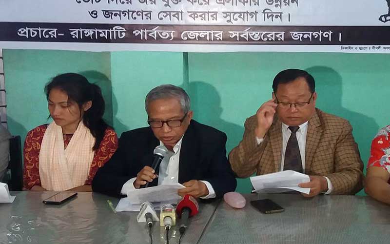 ৫ বছরে রাঙামাটিতে ১০০ কোটি টাকার প্রকল্প বাস্তবায়ন হয়েছে