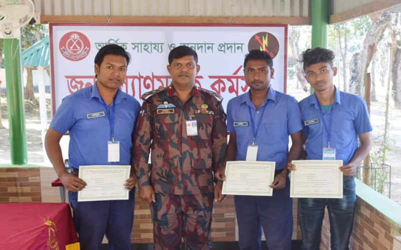 বাঘাইছড়িতে মারিশ্যা জোনের সনদ বিতরণ