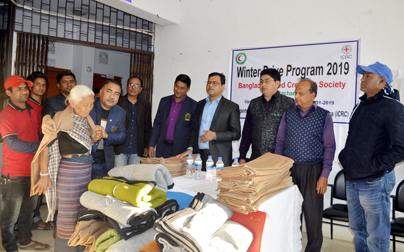 শীতার্ত মানুষের পাশে খাগড়াছড়ি রেডক্রিসেন্ট