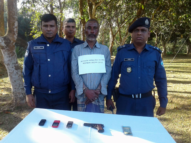 সেই আফজাল অবশেষে যৌথবাহিনীর হাতে