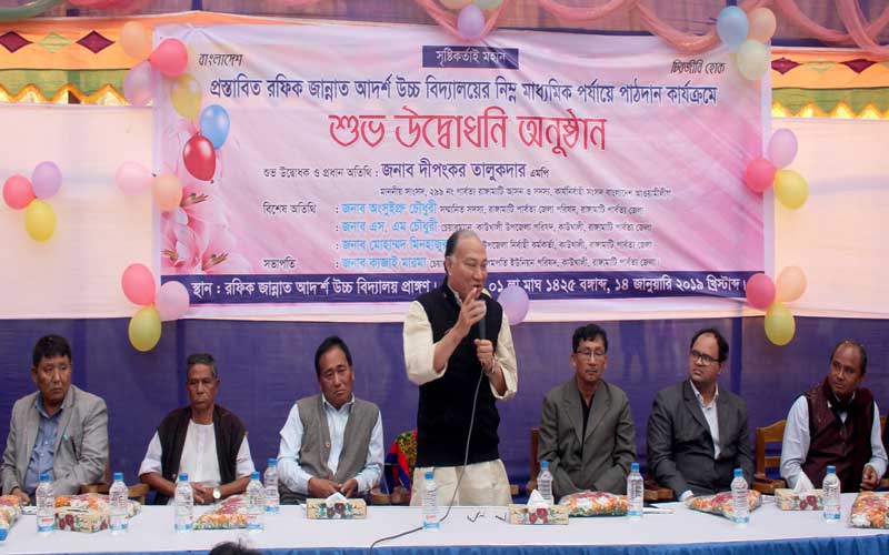 কাউখালীতে রফিক জান্নাত আদর্শ উচ্চ বিদ্যালয়ের যাত্রা শুরু