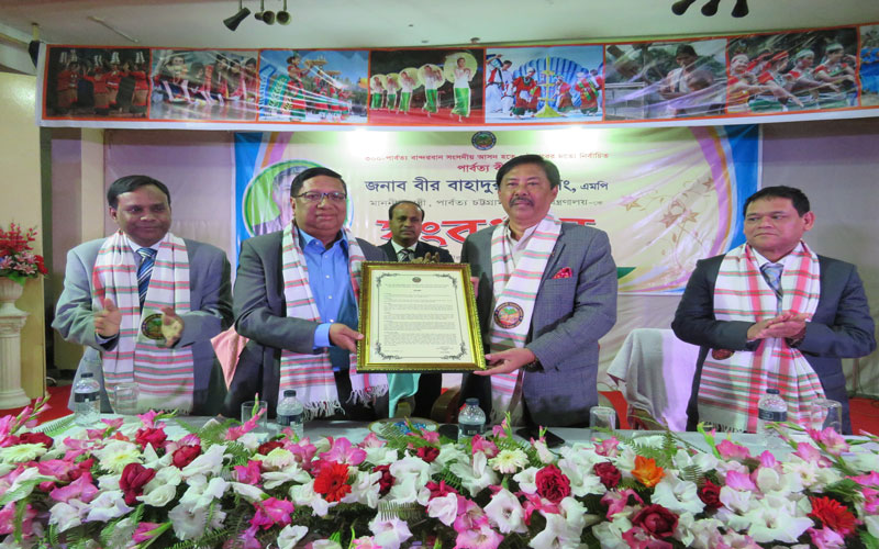 পার্বত্যমন্ত্রীকে সংবর্ধনা দিলো পার্বত্য চট্টগ্রাম উন্নয়ন বোর্ড