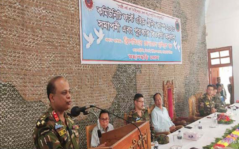 হিংসা-বিদ্বেষ পরিহার করে মানবতার সেবায় এগিয়ে আসার আহ্বান