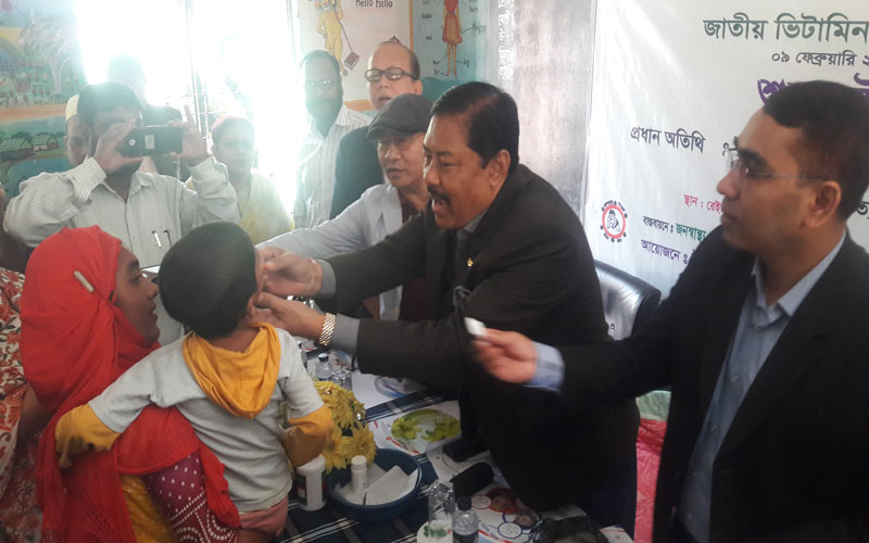 ভিটামিন ‘এ’ ক্যাপসুল কার্যক্রম উদ্বোধন করলেন পার্বত্য মন্ত্রী বীর বাহাদুর