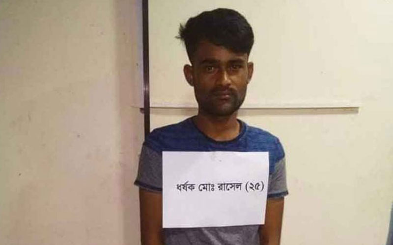 নারী পর্যটক ধর্ষণ মামলার প্রধান আসামি গ্রেফতার