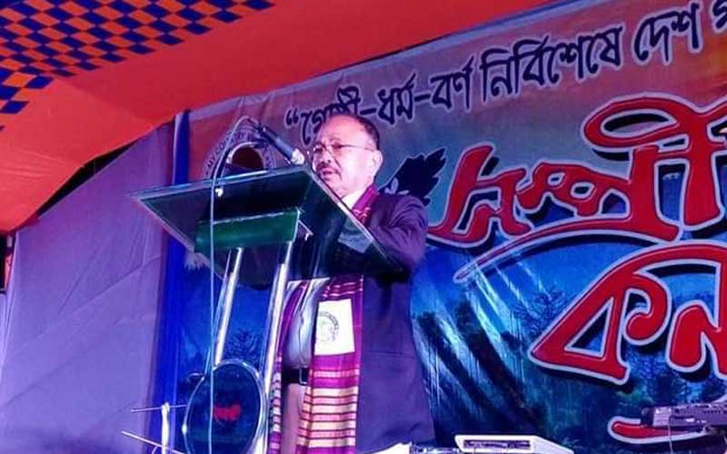 পাহাড়ি-বাঙালির সম্প্রীতির বন্ধন দৃঢ় হোক