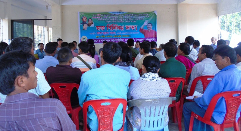 ব্যক্তির দিকে না তাকিয়ে নৌকার প্রার্থীকে জেতানোর আহ্বান
