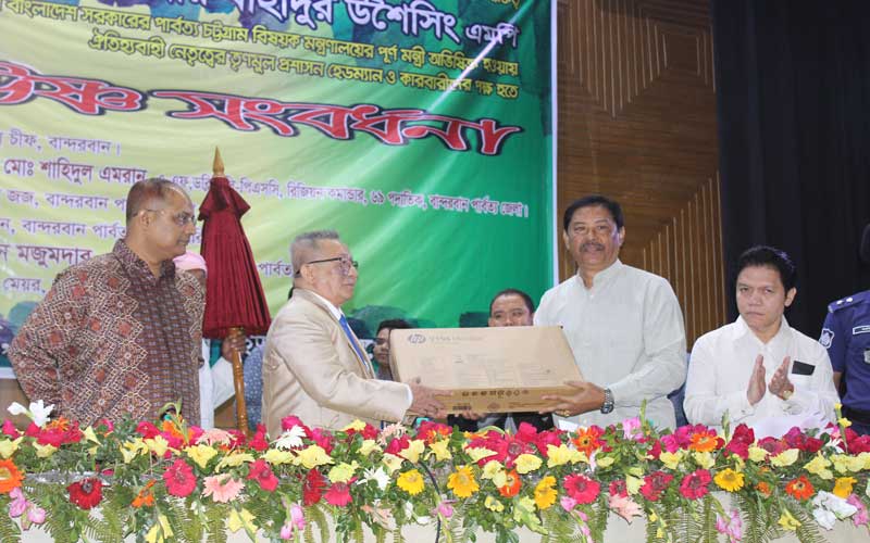 রাজপূণ্যাহ উপলক্ষে হেডম্যান কার্বারিদের মতবিনিময় সভা