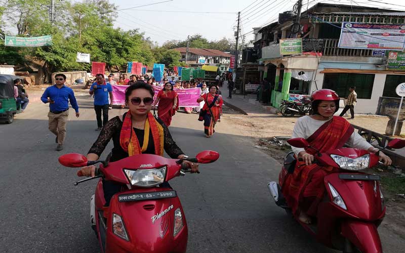 নারীর অধিকার নিশ্চিত করা সমাজের নৈতিক দায়িত্ব