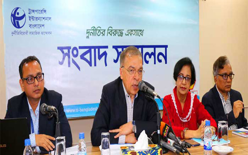 চাকরিতে ‘ক্ষুদ্র নৃগোষ্ঠি কোটা’ পুনর্বহাল চায় টিআইবি
