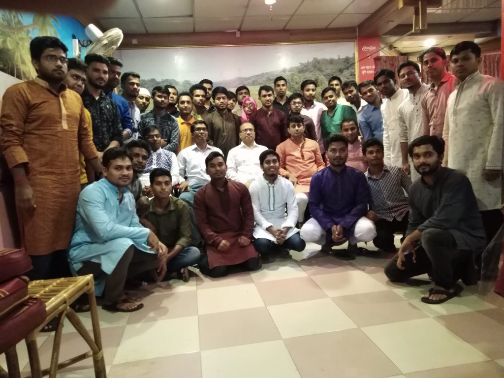 রাঙামাটিস্থ কক্সবাজারবাসীর ইফতার সম্পন্ন