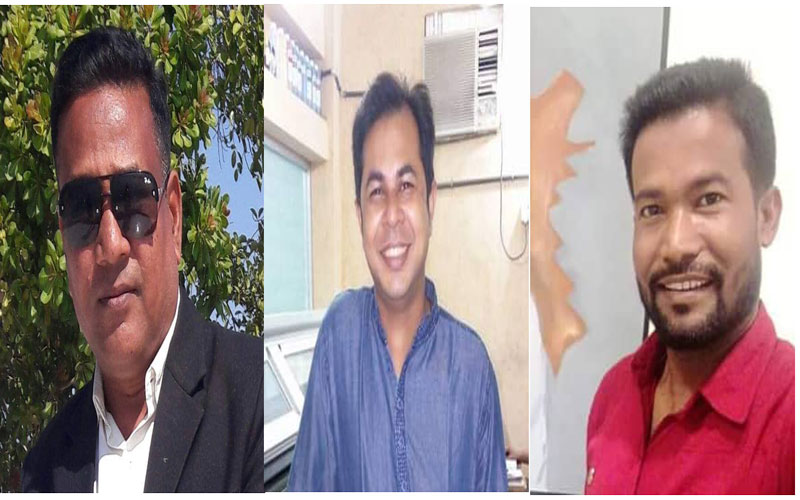 রাঙামাটি জাসাসের নেতৃত্বে বালি-কামাল-ইব্রাহীম